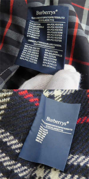 実際に弊社で買取させて頂いたBurberrys/バーバリーズ チェック柄ライナー付き ロング丈 トレンチコート/50の画像 3枚目