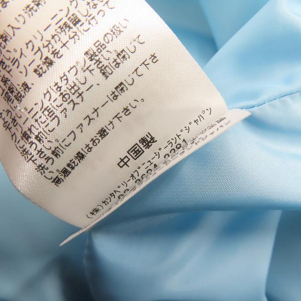 実際に弊社で買取させて頂いたCANTERBURY/カンタベリー キルティングジャケット RA77651 /XLの画像 4枚目