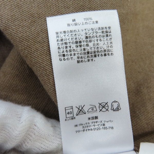 実際に弊社で買取させて頂いた【未使用】BLACK FLEECE by Brooks Brothers/ブラックフリース ブルックスブラザーズ ボタンダウン 長袖シャツ ブラウン/BB3の画像 3枚目