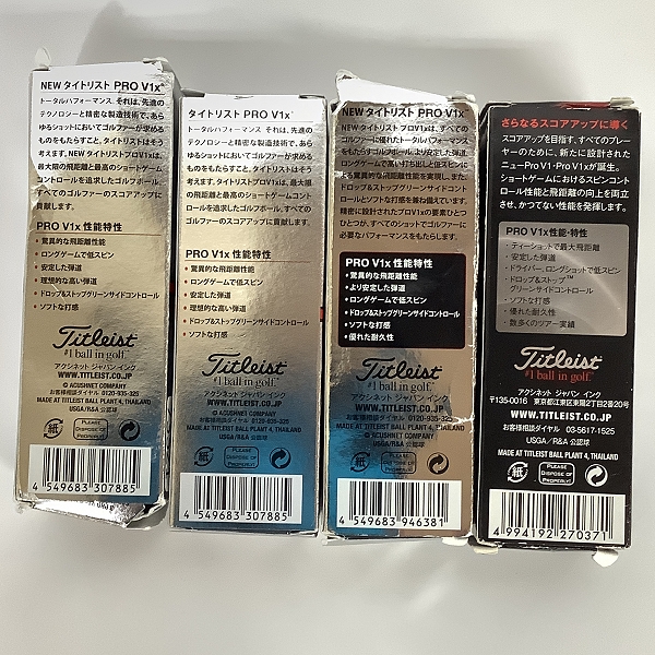 実際に弊社で買取させて頂いた【未使用/ロゴ入り】Titleist/タイトリスト PRO V1x ゴルフボール 1ダースの画像 3枚目
