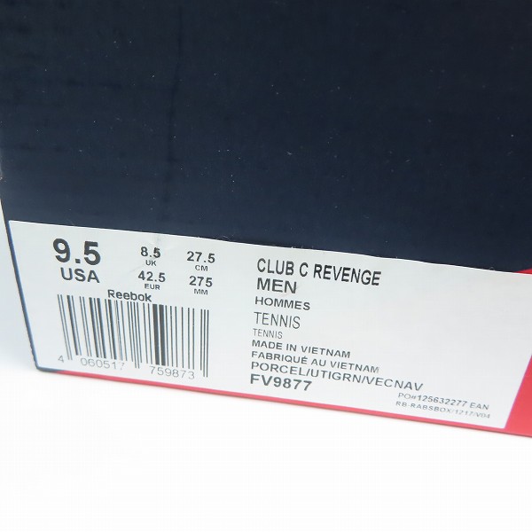 実際に弊社で買取させて頂いた【未使用】Reebok/リーボック CLUB C REVENGE FV9877 27.5の画像 8枚目
