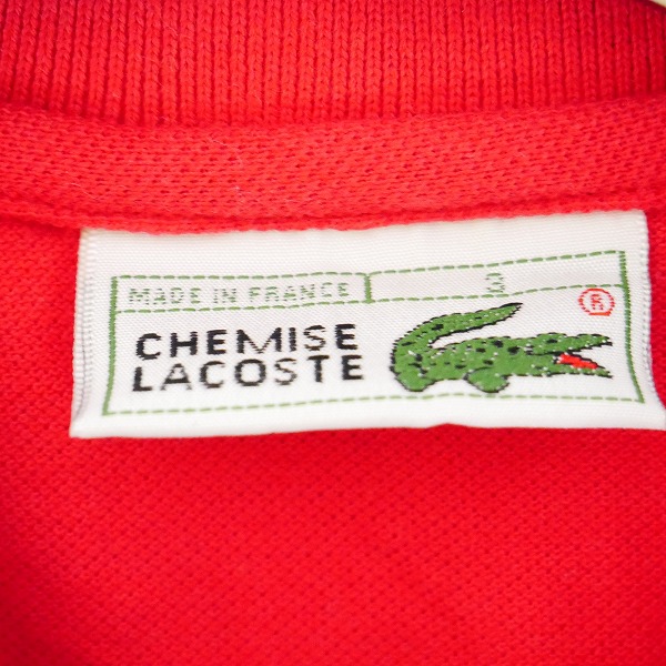 実際に弊社で買取させて頂いた【おまとめ】THECONVENI/ザ コンビニ GINZA HOODIE/銀座 フーディー LACOSTE/ラコステ パーカー チェックシャツ シャツ 他の画像 7枚目