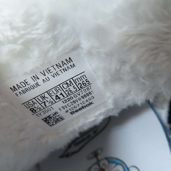 実際に弊社で買取させて頂いた【未使用】Reebok×atmos/リーボック×アトモス INSTAPUMP FURY OG/インスタポンプフューリー ドラえもん GV7287/26.5の画像 5枚目