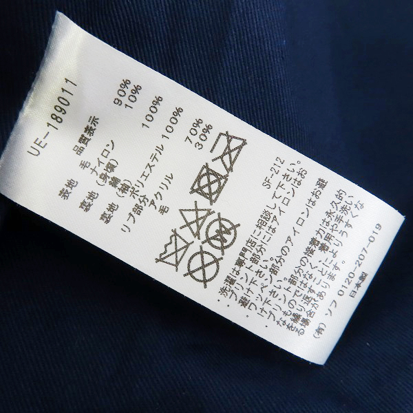 実際に弊社で買取させて頂いたuniform experiment/ユニフォームエクスペリメント 18/19AW スタジャン UE-189011/3の画像 3枚目