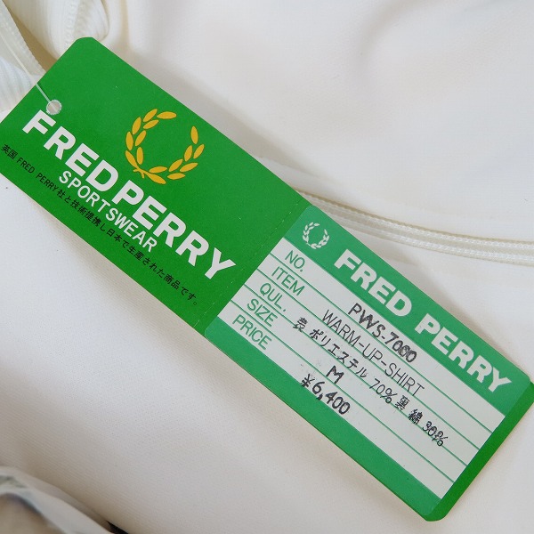 実際に弊社で買取させて頂いた【おまとめ品】LACOSTE/ラコステ Rawrings/ローリングス等  ジャージ/テニスウェア他の画像 8枚目