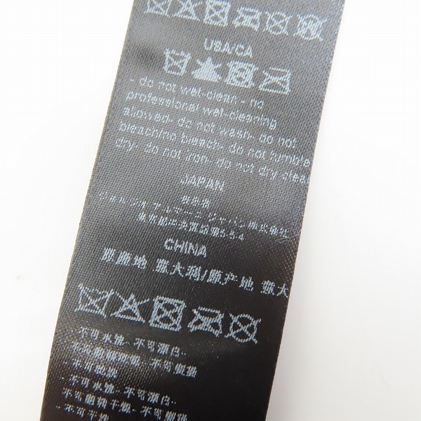 実際に弊社で買取させて頂いたGIORGIO ARMANI/ジョルジオアルマーニ ロゴ メッシュ ベースボールキャップ/Mの画像 8枚目