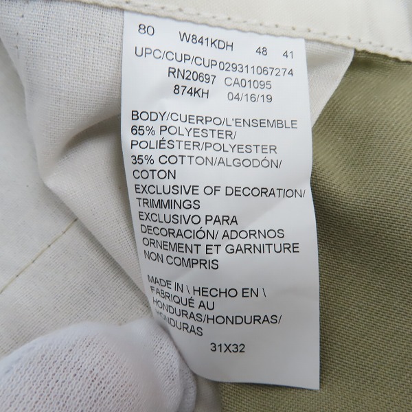 実際に弊社で買取させて頂いたDickies/ディッキーズ 874 Original Fit ワークパンツ/31×32の画像 3枚目