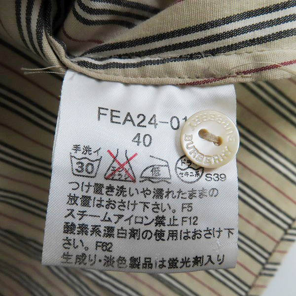 実際に弊社で買取させて頂いたBURBERRY LONDON/バーバリー ロンドン 長袖シャツ ストライプ FEA24-011/40の画像 3枚目