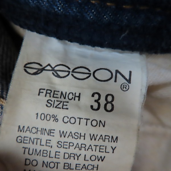 実際に弊社で買取させて頂いたSASSON/サスーン ヴィンテージ/ビンテージ 日本製 デニムパンツ 37/38/4点セットの画像 4枚目