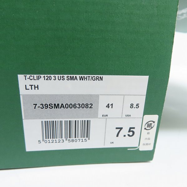 実際に弊社で買取させて頂いたLACOSTE/ラコステ T-CLIP 120 3/Tクリップ スニーカー UK7.5の画像 9枚目
