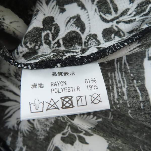 実際に弊社で買取させて頂いたHideandSeek/ハイアンドシーク HAWAIIAN S/S SHIRT アロハシャツ Mの画像 3枚目