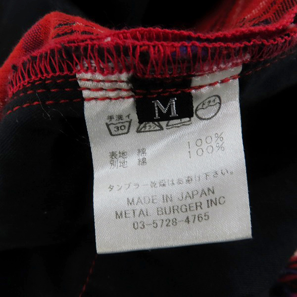 実際に弊社で買取させて頂いたDIET BUTCHER SLIM SKIN/ダイエットブッチャースリムスキン チェック クラストパンツ/Mの画像 4枚目