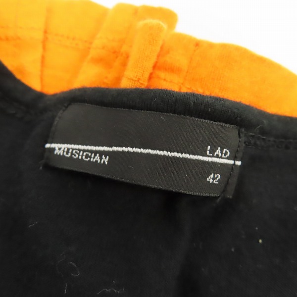 実際に弊社で買取させて頂いた【おまとめ品】LAD MUSICIAN/ラッドミュージシャン エディフィス トルネードマート等 カットソー/ジョガーパンツ他の画像 2枚目