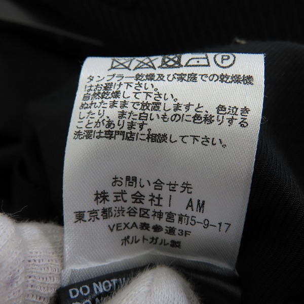 実際に弊社で買取させて頂いたANN DEMEULEMEESTER/アンドゥムルメステール コート ブラック/XSの画像 4枚目