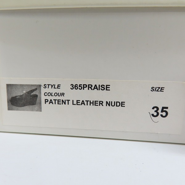 実際に弊社で買取させて頂いたJIMMY CHOO/ジミーチュウ オープントゥ エナメル ストラップ サンダル/35の画像 8枚目