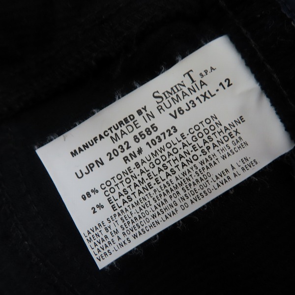 実際に弊社で買取させて頂いたARMANI JEANS/アルマーニジーンズ  コーデュロイパンツ /30の画像 5枚目