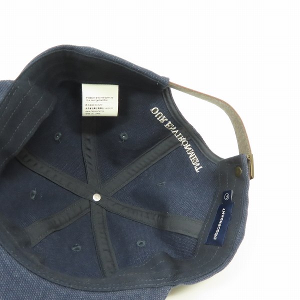 実際に弊社で買取させて頂いたDESCENDANT/ディセンダント 21SS OUR ENVIRONMENT キャップ/Fの画像 4枚目