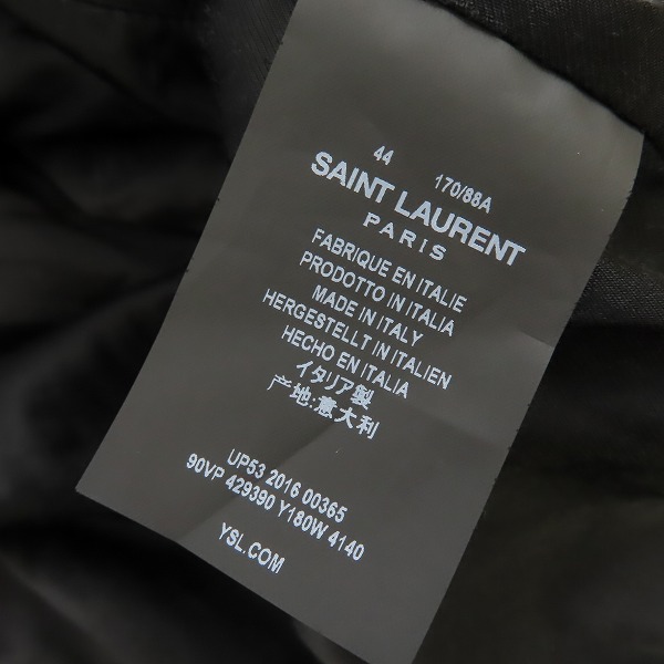 実際に弊社で買取させて頂いた【JPタグ】SAINT LAURENT PARIS/サンローランパリ 2016 テディジャケット 429390 Y180W/44の画像 3枚目