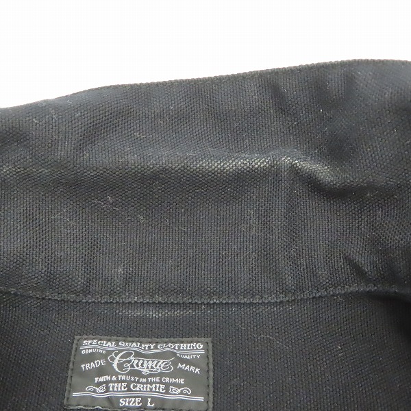 実際に弊社で買取させて頂いたCRIMIE/クライミー ジップジャケット ブルゾン Lの画像 5枚目