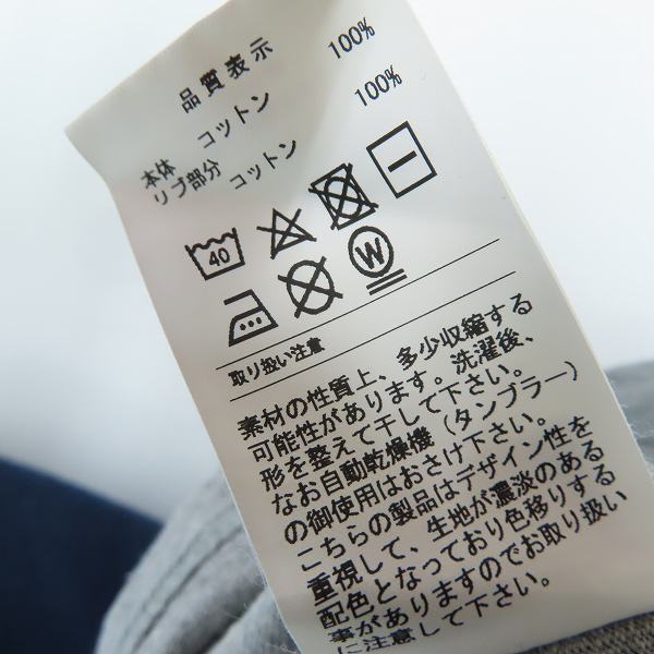 実際に弊社で買取させて頂いたDESCENDANT/ディセンダント 20SS TWO BIT B.B SS ラグラン Tシャツ/3の画像 4枚目