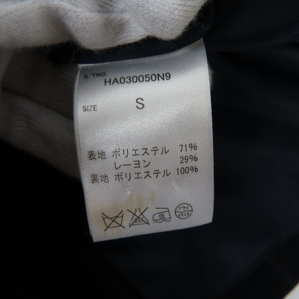 実際に弊社で買取させて頂いたHARE/ハレ ストライプ柄 レーヨン混 ジャケット/パンツ セットアップ Sの画像 3枚目