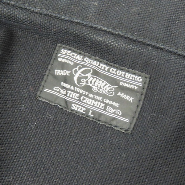 実際に弊社で買取させて頂いたCRIMIE/クライミー ジップジャケット ブルゾン Lの画像 2枚目