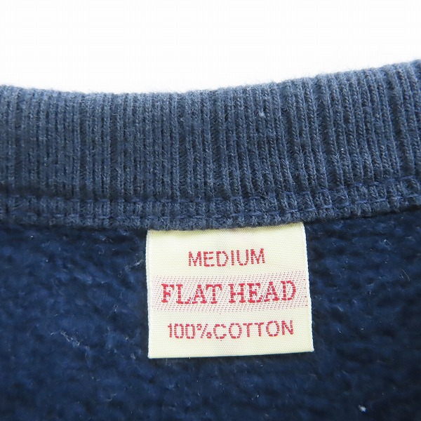 実際に弊社で買取させて頂いたTHE FLAT HEAD/フラットヘッド スウェット/トレーナー ネイビー/Mの画像 2枚目