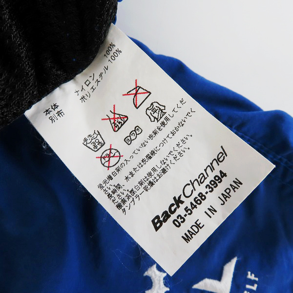 実際に弊社で買取させて頂いたBACK CHANNEL/バックチャンネル ナイロン ショートパンツ/ショーツ Mの画像 3枚目