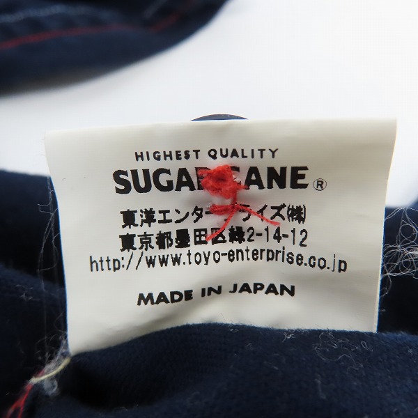 実際に弊社で買取させて頂いたSUGAR CANE/シュガーケーン チェック ワークシャツ 半袖シャツ SC35468/Mの画像 4枚目