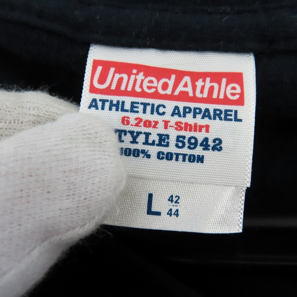 実際に弊社で買取させて頂いたMAXIMUM THE HORMONE/マキシマムザホルモン バンドTシャツ 4点セットの画像 3枚目