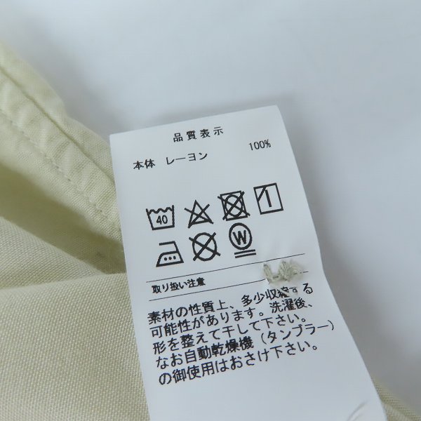 実際に弊社で買取させて頂いたDESCENDANT/ディセンダント PIER RAYON SS SHIRT ピアレーヨン SS シャツ/2の画像 3枚目