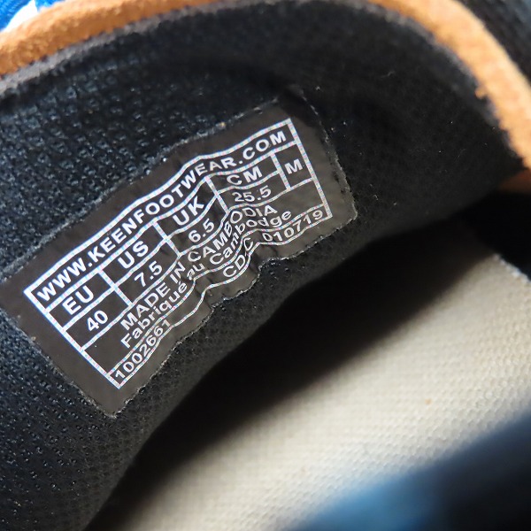 実際に弊社で買取させて頂いたKEEN/キーン KE JASPER CMBL スニーカー/25.5の画像 5枚目