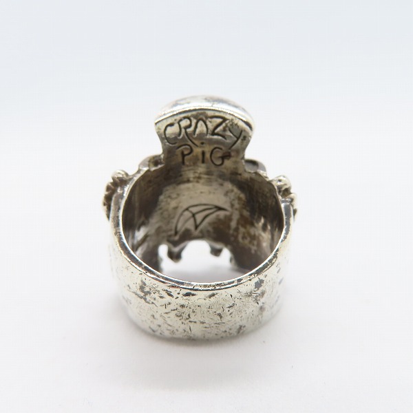 実際に弊社で買取させて頂いたCRAZY PIG/クレイジーピッグ MASCOT SKULL RING 18号の画像 2枚目