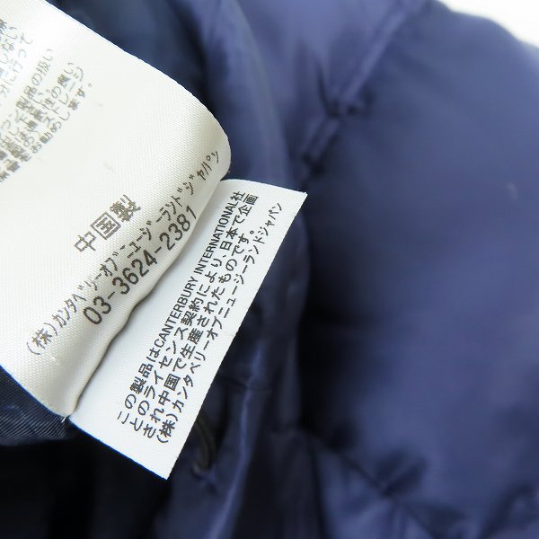 実際に弊社で買取させて頂いたCANTERBURY/カンタベリー ダウンジャケット RA70638 /XLの画像 4枚目