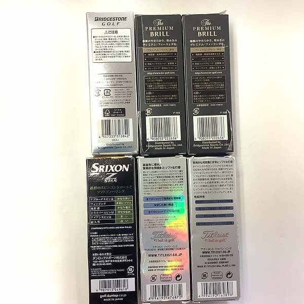 実際に弊社で買取させて頂いた【未使用】BRIDGESTONE/ブリジストン Titleist/タイトリスト 他 ゴルフボール 計6スリーブの画像 4枚目