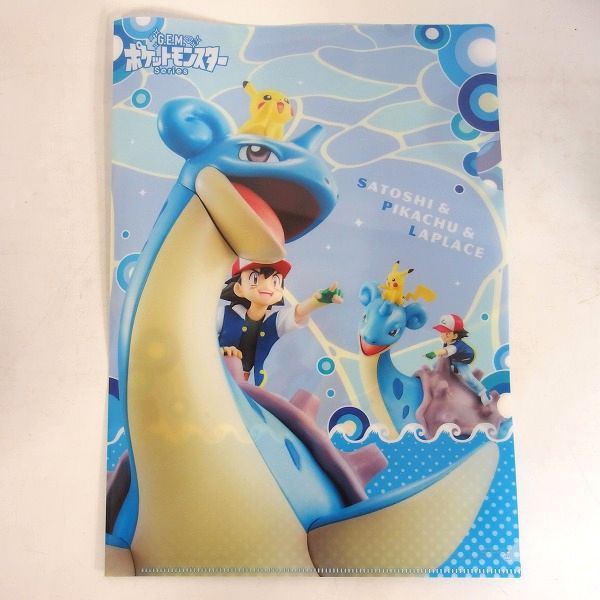 実際に弊社で買取させて頂いたメガハウス G.E.M.シリーズ ポケットモンスター サトシ＆ピカチュウ＆ラプラス の画像 5枚目