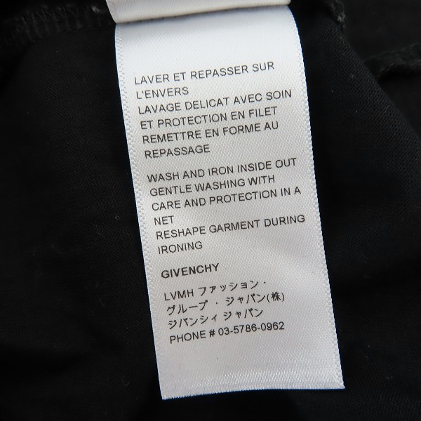実際に弊社で買取させて頂いた【JPタグ】GIVENCHY/ジバンシィ PRINTED T-SHIRT 21SS BM710S3002/Mの画像 5枚目