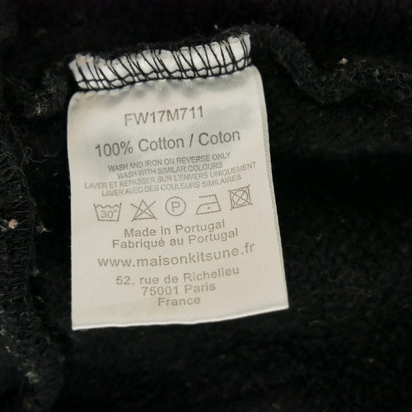 実際に弊社で買取させて頂いたMAISON KITSUNE/メゾンキツネ ジップアップパーカー/Mの画像 5枚目