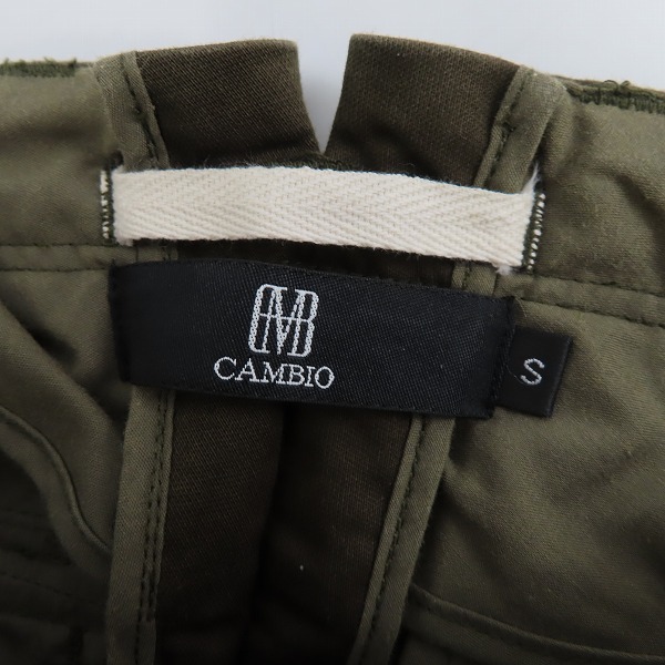 実際に弊社で買取させて頂いた【おまとめ品】マージン/カンビオ/wjk/ラウンジリザード等 シャツ/カットソー/パンツほかの画像 5枚目