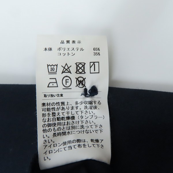 実際に弊社で買取させて頂いたDESCENDANT/ディセンダント 21SS B.C WORK LS SHIRT ワークシャツ/2の画像 3枚目