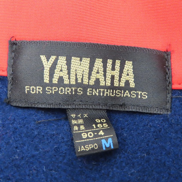 実際に弊社で買取させて頂いた【おまとめ品】LACOSTE/ラコステ Rawrings/ローリングス等  ジャージ/テニスウェア他の画像 7枚目