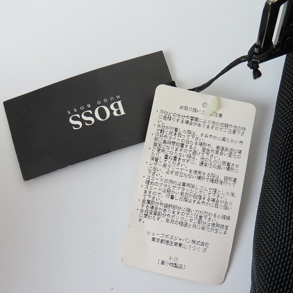 実際に弊社で買取させて頂いたHUGO BOSS/ヒューゴボス 2way ショルダー/ビジネスバッグの画像 6枚目