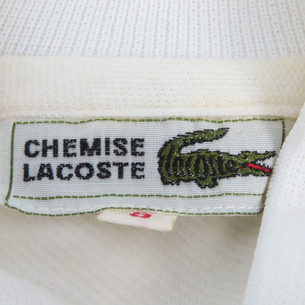 実際に弊社で買取させて頂いた【おまとめ品】LACOSTE/ラコステ Rawrings/ローリングス等  ジャージ/テニスウェア他の画像 5枚目