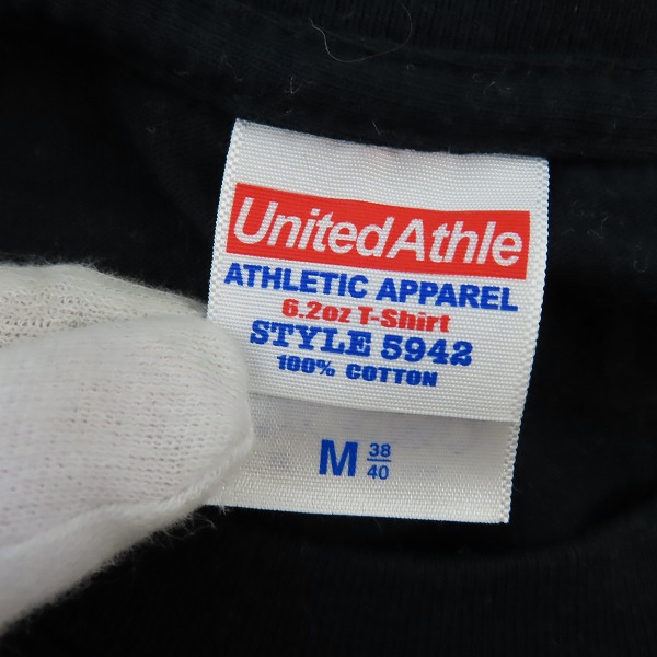 実際に弊社で買取させて頂いたMAXIMUM THE HORMONE/マキシマムザホルモン バンドTシャツ 4点セットの画像 2枚目