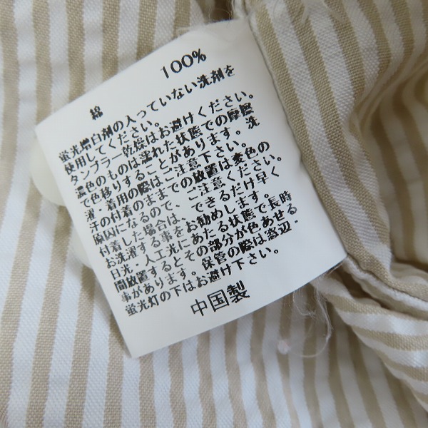 実際に弊社で買取させて頂いたBrooks Brothers/ブルックスブラザーズ ストライプ ハーフボタンシャツ/Sの画像 3枚目