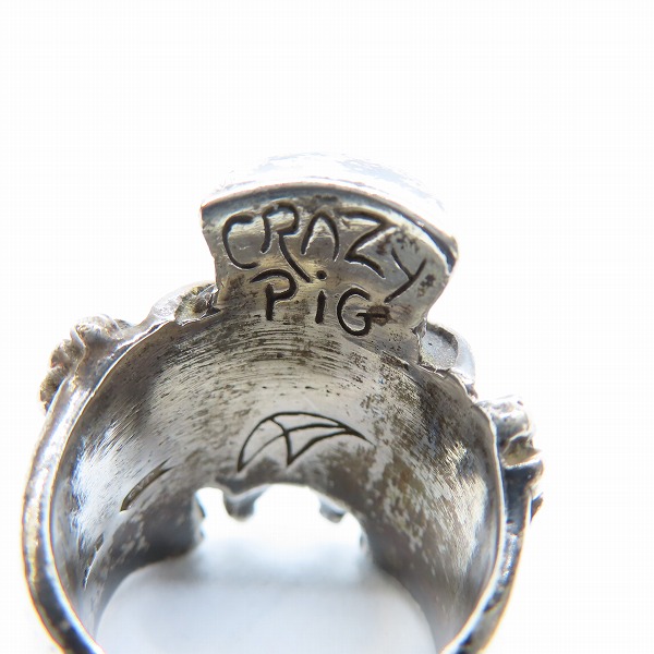 実際に弊社で買取させて頂いたCRAZY PIG/クレイジーピッグ MASCOT SKULL RING 18号の画像 5枚目