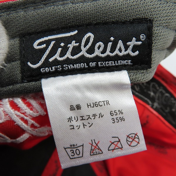実際に弊社で買取させて頂いた【未使用】Titleist/タイトリスト ゴルフキャップ TOUR PROMODEL コカコーラ HJ6CTRの画像 5枚目
