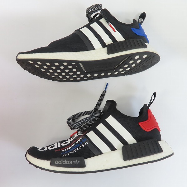 実際に弊社で買取させて頂いたadidas/アディダス NMD R1 ATMOS スニーカー/シューズ G55476/27の画像 3枚目