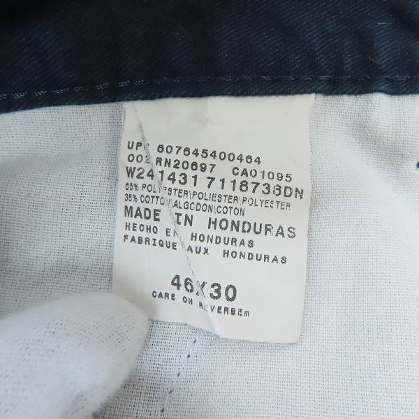 実際に弊社で買取させて頂いたDickies/ディッキーズ ワイドパンツ ネイビー W46L30の画像 2枚目