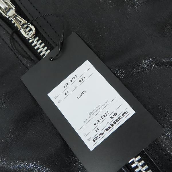実際に弊社で買取させて頂いた【未使用】Moonage Devilment/ムーンエイジデビルメント ラムレザー ダブルライダース ジャケット MJK-0222/44の画像 7枚目